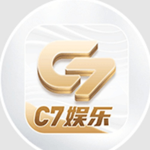 C7娱乐